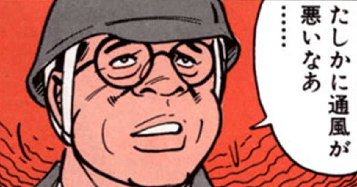 >>127Golgo 13: The Golden Man (1)Golgo 13: The Golden Man (1) The well-known dark sniper, G, targets...