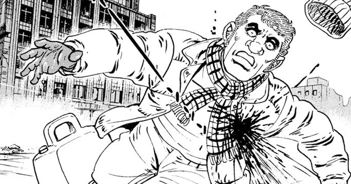 Sniper StreetGolgo 13: Sniper Street (1)Golgo 13: Sniper Street (1) The renowned dark sniper G, targ...