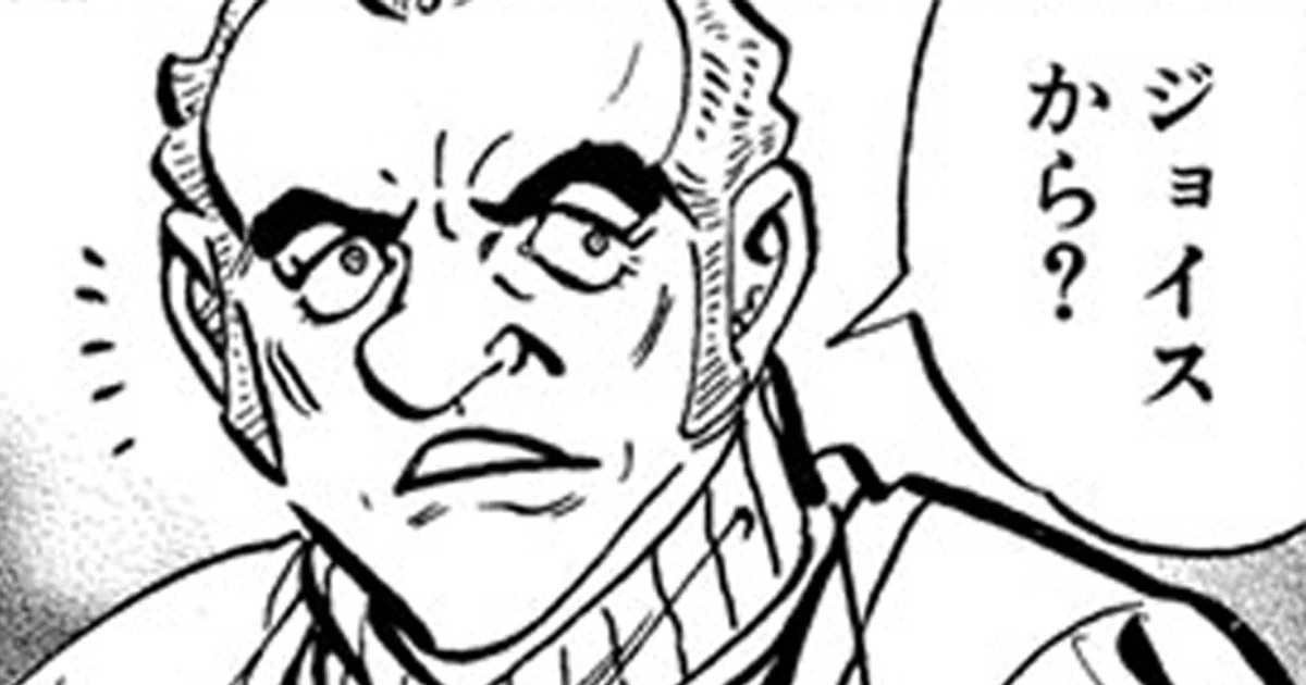 I'm casually skimming through it, but I think it's really kind how he took on the request from the g...