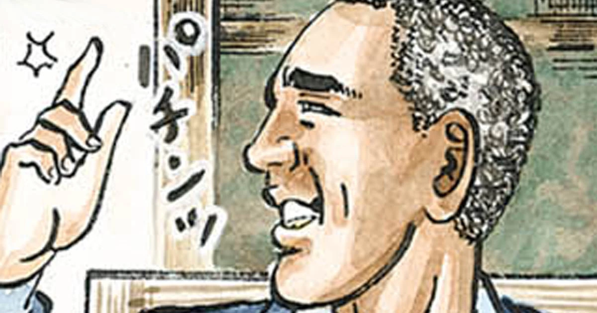 >>83Episode 605: The Trouble on the Other Side of the Earth... President Plant was terrible.Golgo 13...