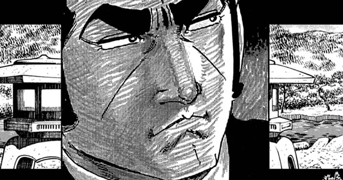 GOLGO 13, Episode 640: Calling the Dragon (1)GOLGO 13, Episode 640: Calling the Dragon (1) The well-...