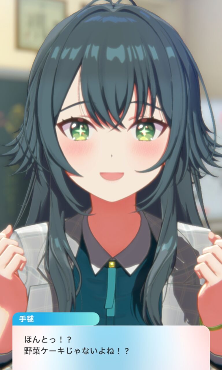 [Gakuen Idolmaster] My cute and cool Tsukimura-san.