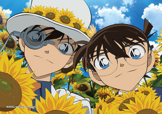 [Case Closed] Tell me the good points of the blazing sunflower.