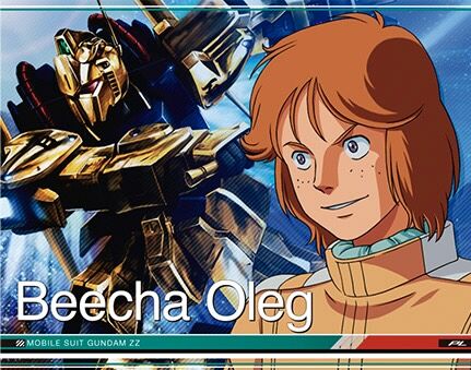 [Mobile Suit Gundam] A sub-character is riding on an outdated machine.