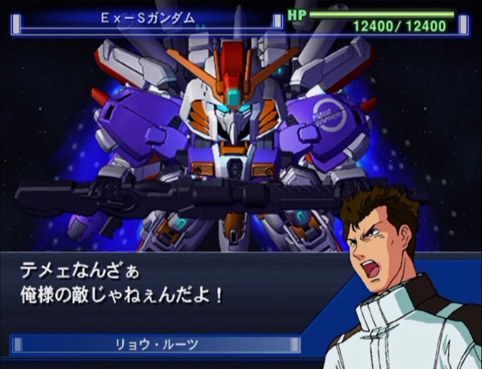 [Mobile Suit Gundam] Even if the MS has a decent amount of screen time, the pilots have too little.
