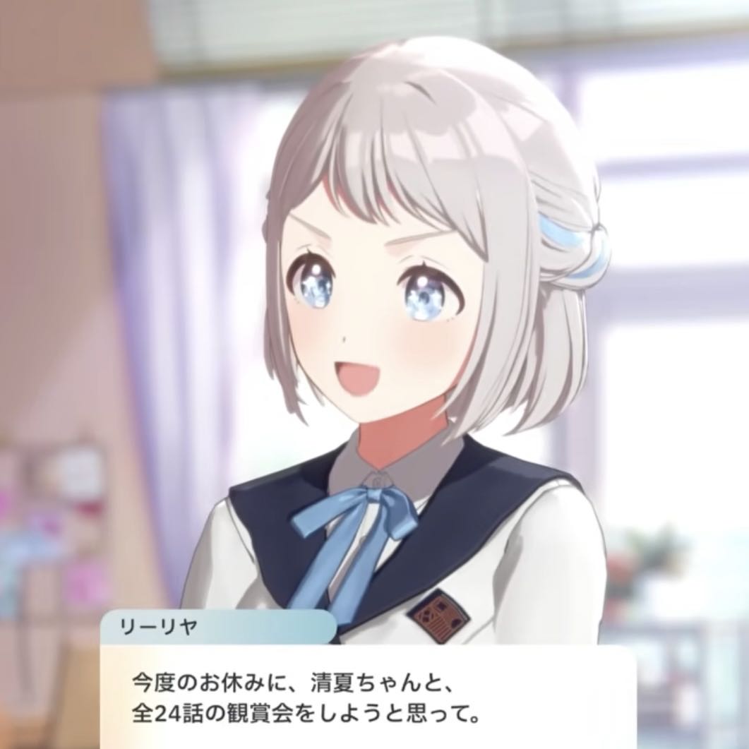 [Gakuen Idolmaster] The anime teacher tries to fill Sumika’s day off with anime.