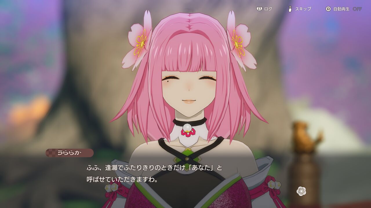 [Rune Factory] I married the voluptuous goddess.