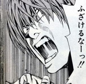[Death Note] What went wrong, I wonder?
