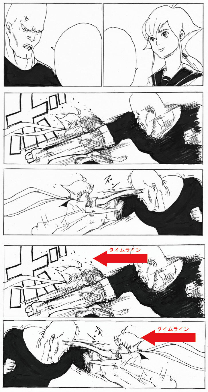 [Manga] It’s better if manga doesn’t really follow imaginary lines too much, right?