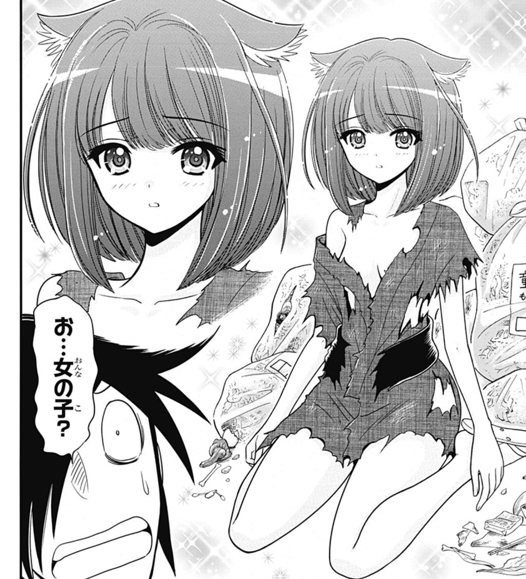 [Hell Teacher Nūbē] The Jet Grandma of the Reiwa era is amazing, she’s a super beautiful girl!