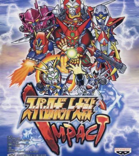 [Super Robot Wars] I’m thinking it’s about time to dive into Super Robot Wars.