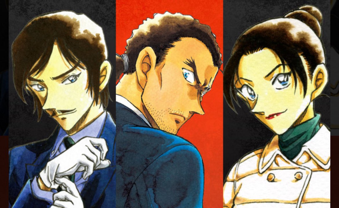 [Case Closed] I like these three people.