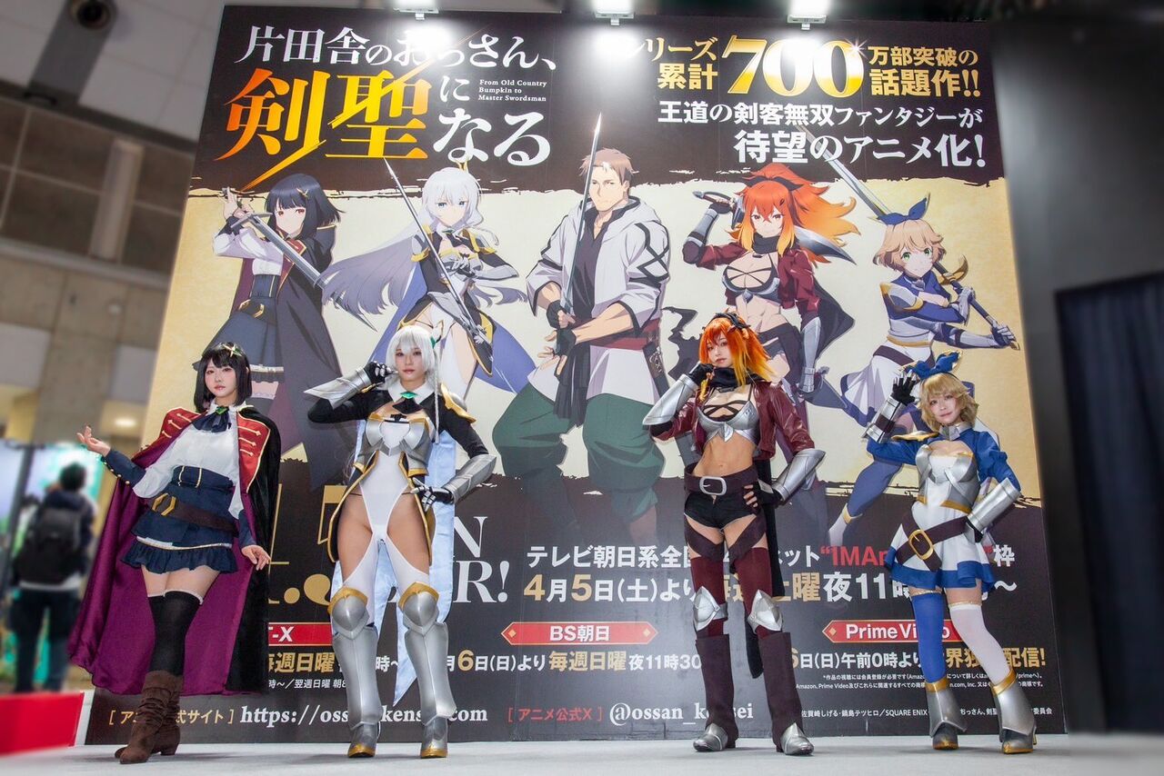 [The Old Man of the Countryside Becomes a Sword Saint] The captain’s cosplay look is so ridiculous that the viewers are confused lol.