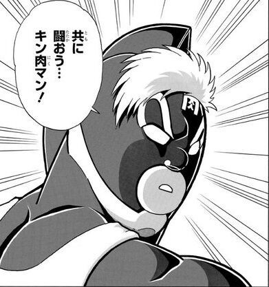 [Kinnikuman] Now that I think about it, isn’t this thing scary?