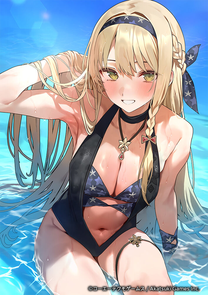 [Atelier Ryza] I like Claudia.