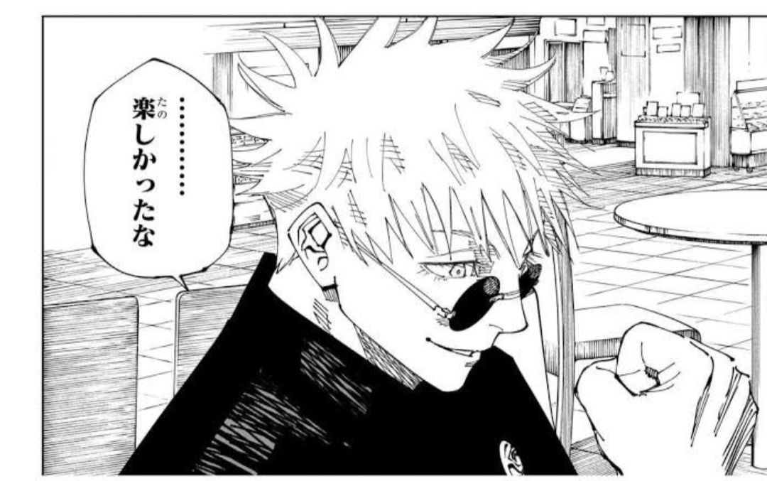 [Jujutsu Kaisen] In the story, Gojo is treated like a loser, but I think he’s actually more of a good person, right?