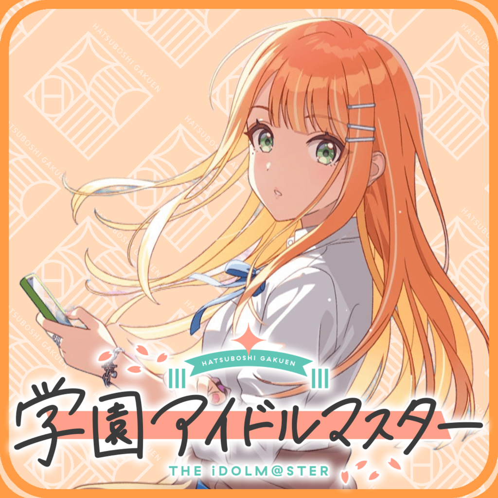 [Gakuen Idolmaster] Kiyoka-chan is quietly having a fox that resembles her producer sitting in the passenger seat of the life game car.