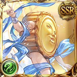 [Granblue Fantasy] Put on the tart man.