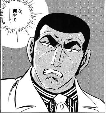 [Golgo 13] I don’t think I can read it all, but I’m starting with the first episode of Golgo, and early Golgo talks quite a bit.