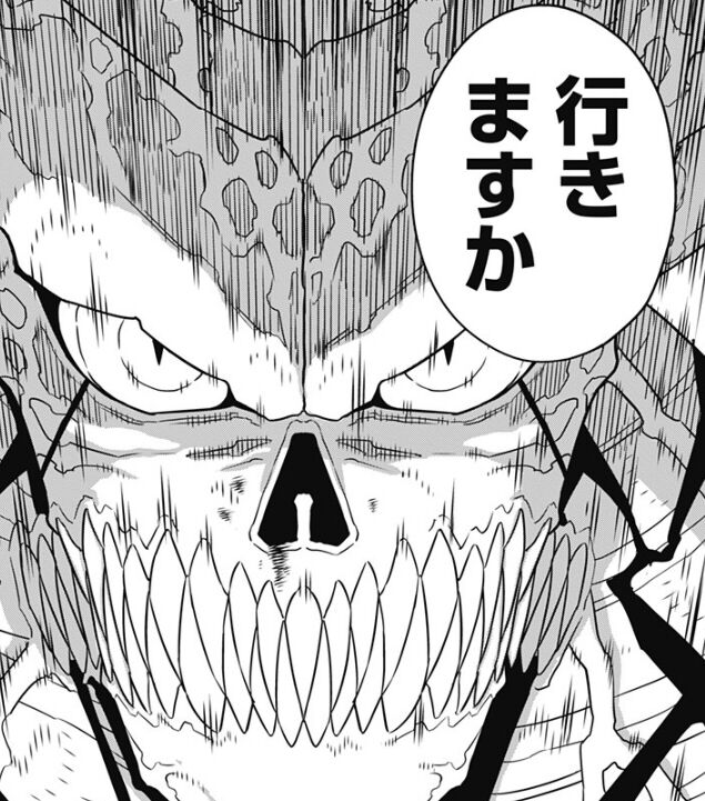 [Kaiju No. 8] “Are you going for ‘Kaiju No. 8 THE GAME’?”