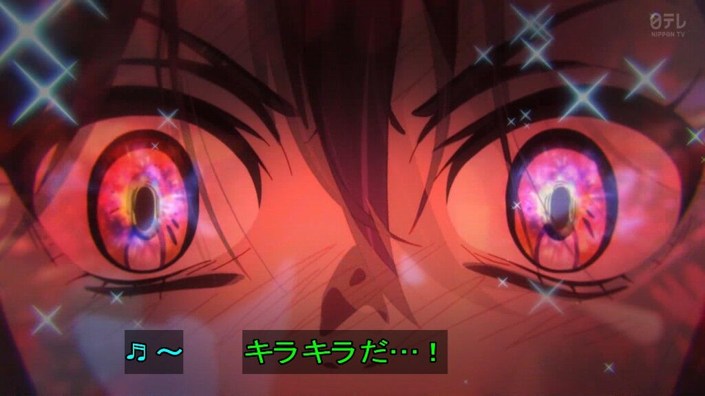 [Gundam GQuuuuuuX] Dark Sparkle Activation!? Nyaan-chan’s Eye Power is Causing a Stir
