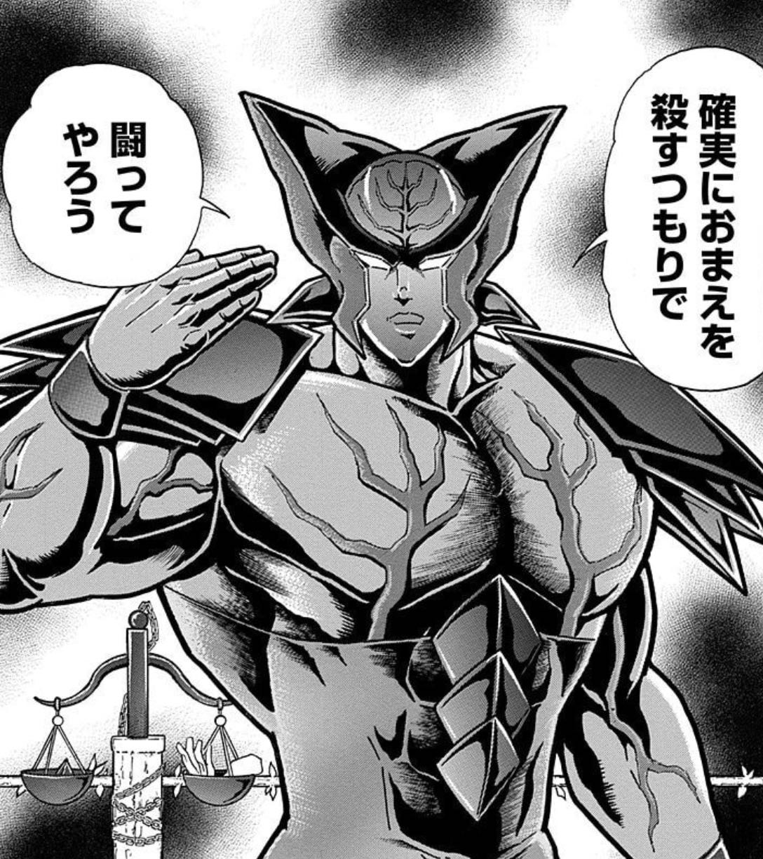 [Kinnikuman] Justice Man is really good at the mic before the match, isn’t he?