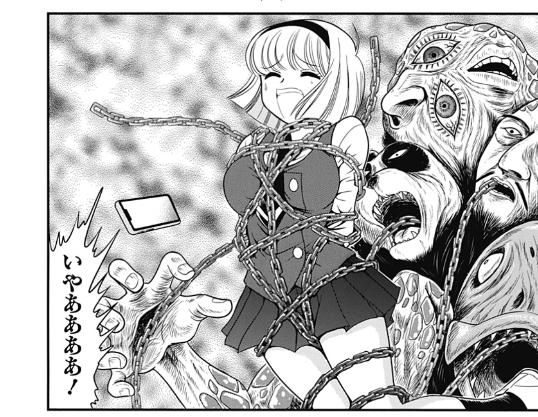 [Hell Teacher Nūbē] Tell me the good things about Miki.