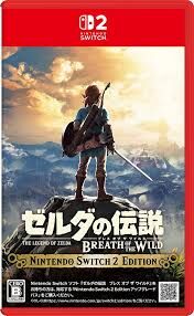 [I started playing a game that I’ve had piled up for about 4 years on the Switch 2, and it’s incredibly fun and the world is beautiful.]