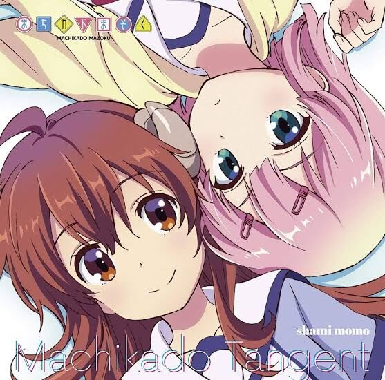 [Manga Time Kirara] Tell me your favorite couple in Kirara.