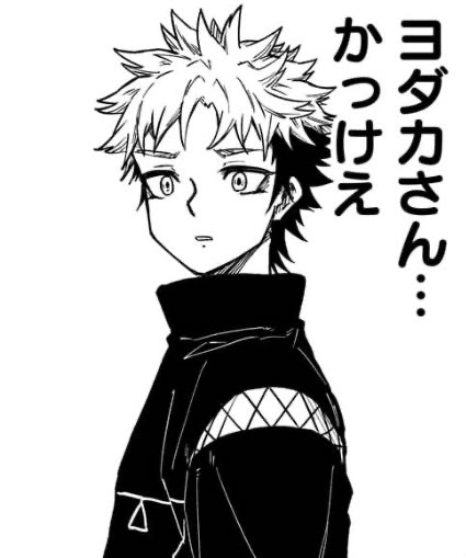 [Shinobi Undercover] This week is seriously cool…