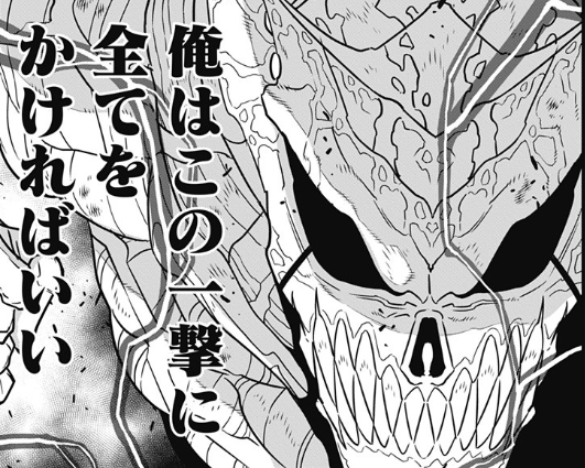 [Kaiju No. 8] Only 2 episodes left until the final episode!?
