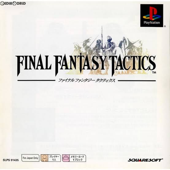 [Final Fantasy Tactics] I’m curious about the additional story?