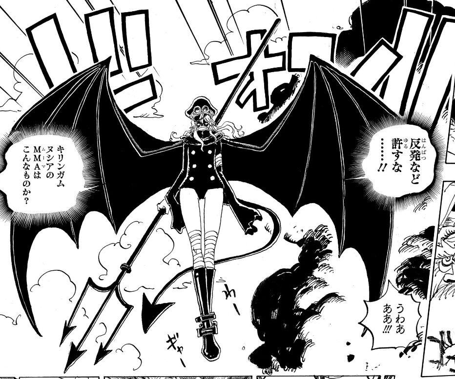 [One Piece] Oda-kun… I have reconsidered.