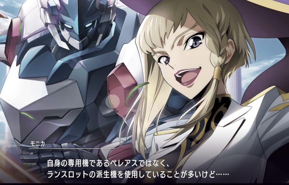 [Code Geass] The reason for using the Lancelot knockoff while completely ignoring the dedicated machine Knight of Nine is quite touching.