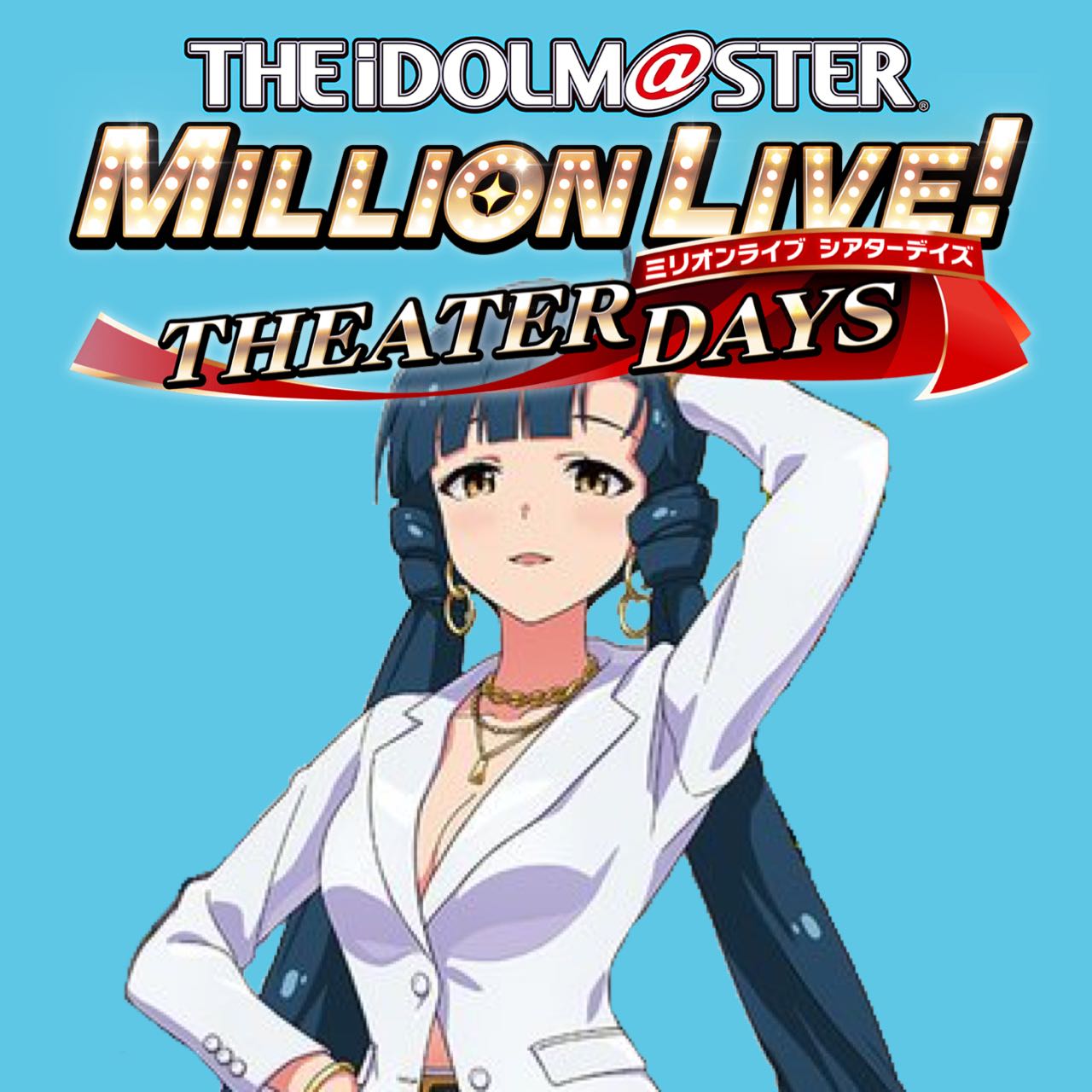[The Idolmaster Million Live!] The regular sake banquet performance is confirmed♪