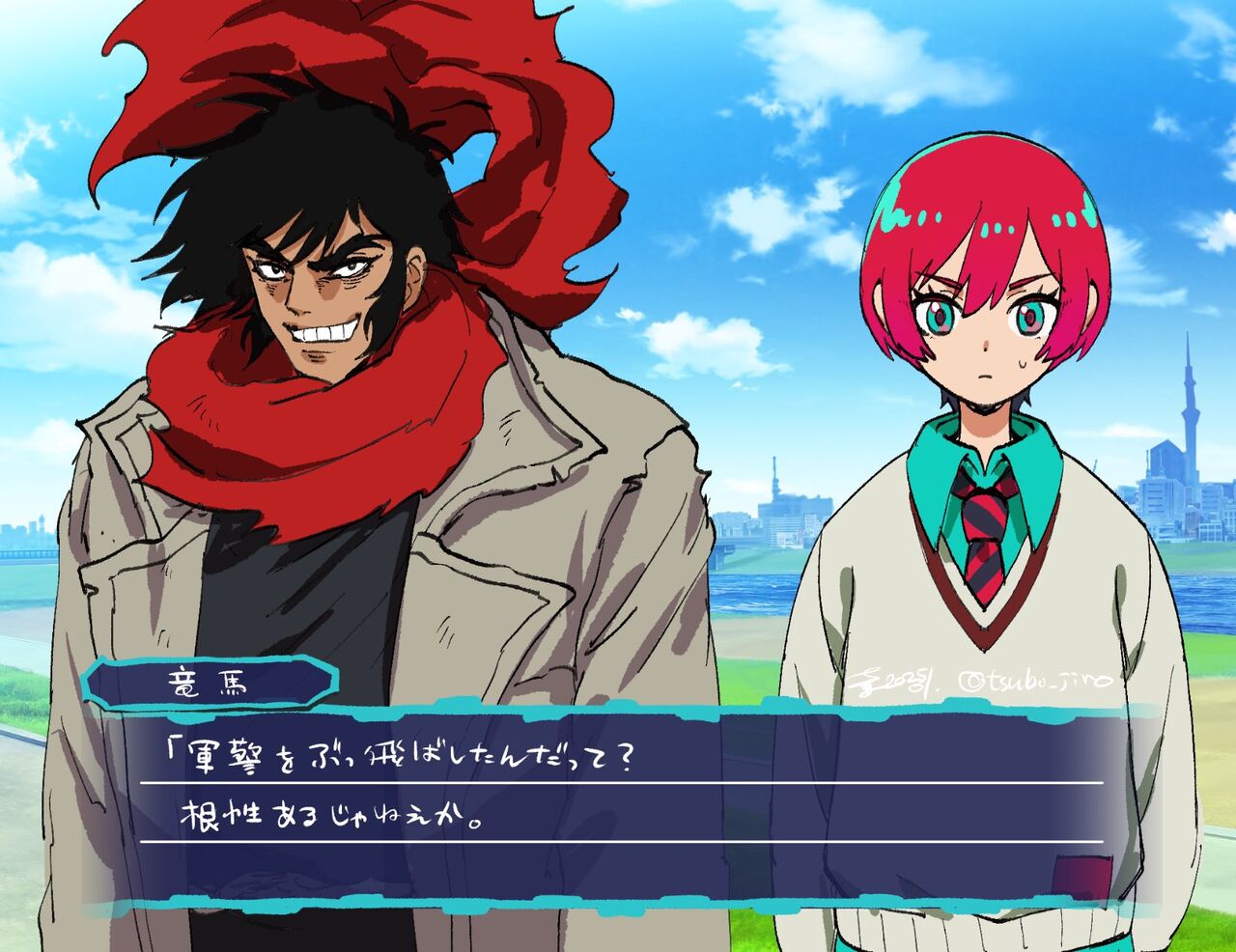 [Gundam GQuuuuuuX] I’m looking forward to seeing Ziegax in Super Robot Wars, even though it’s still a ways off.