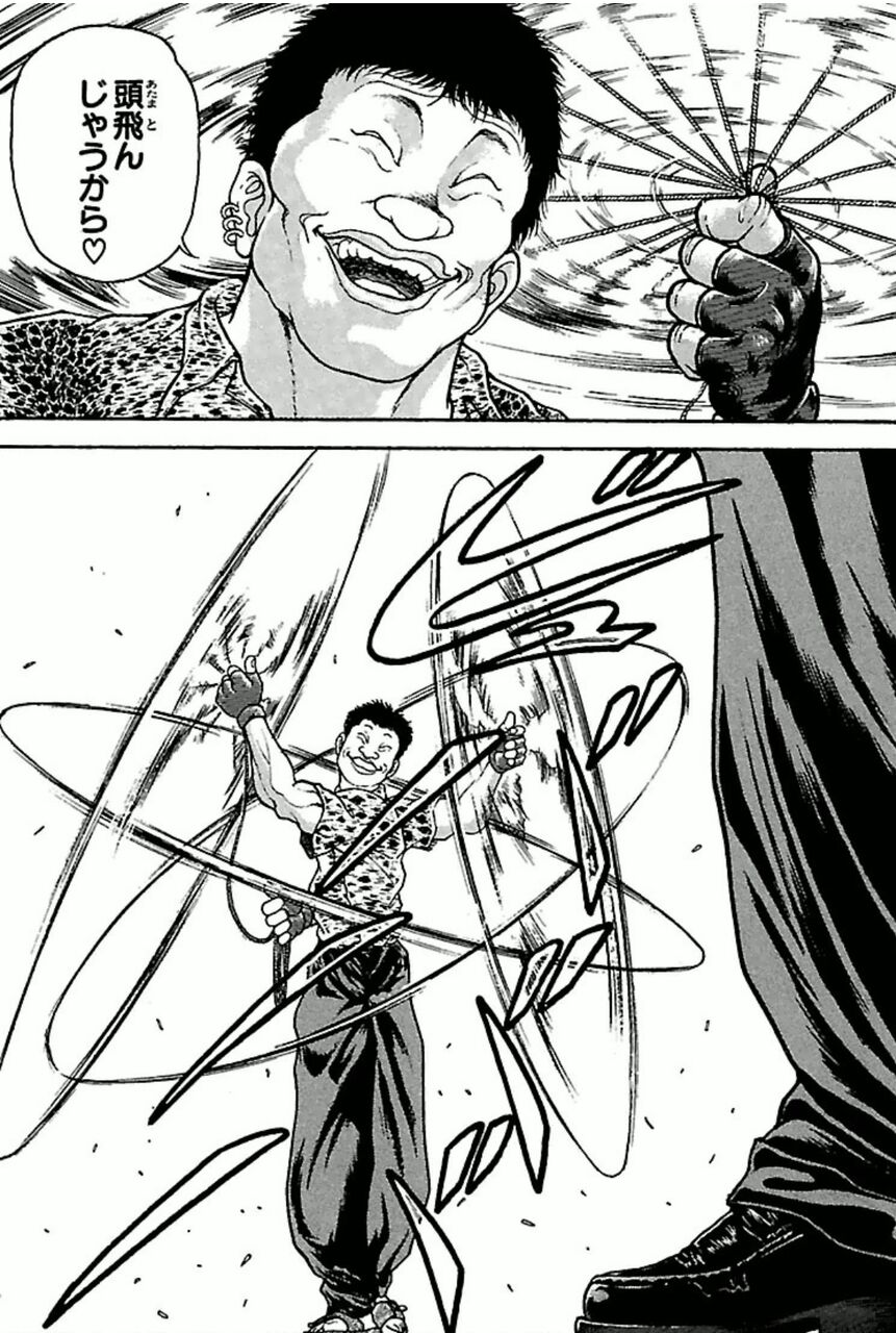 [Baki the Grappler] I can’t believe there are actually people like this…