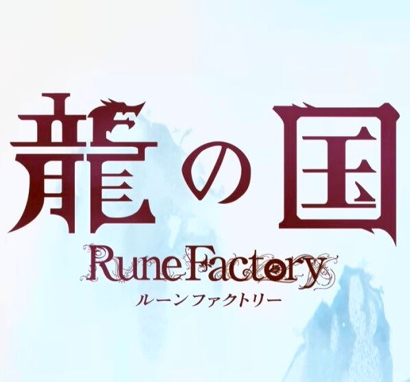 [Rune Factory] Passive income is awesome!