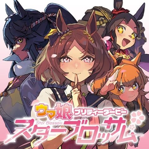 [Uma Musume: Pretty Derby] Stabro Episode 45: This is where the real hell begins…