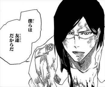 [Bleach] You think I look like Kurosaki and the others…?