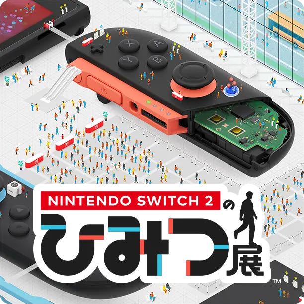[Nintendo Switch] It’s amazing, isn’t it? HD rumble 2.