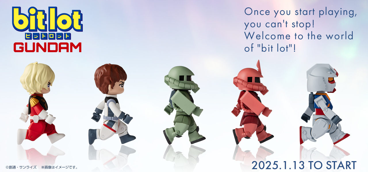 >>32bitlot?Gundam Snack Toy Portal bitlot Gundam|Bandai Candy Official SiteLatest information on Gun...