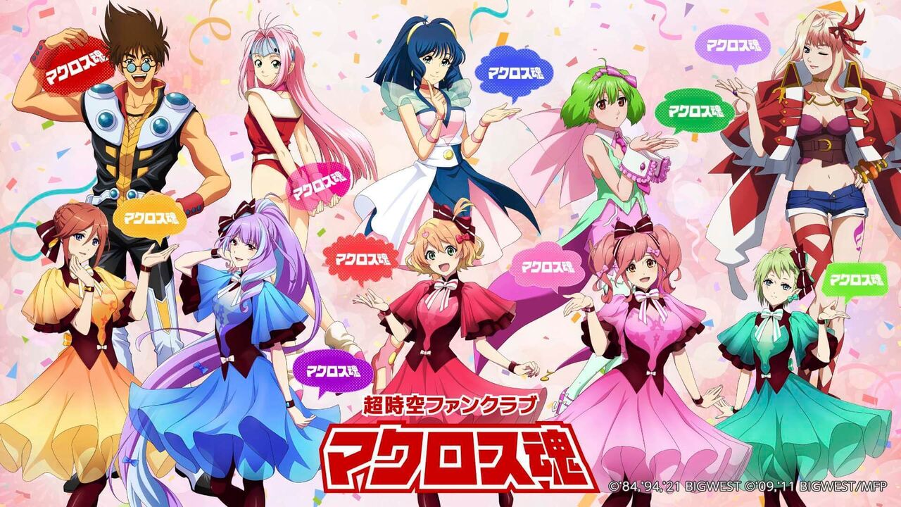 [Macross] Isn’t the songstress of 7 the only one who stands out…?