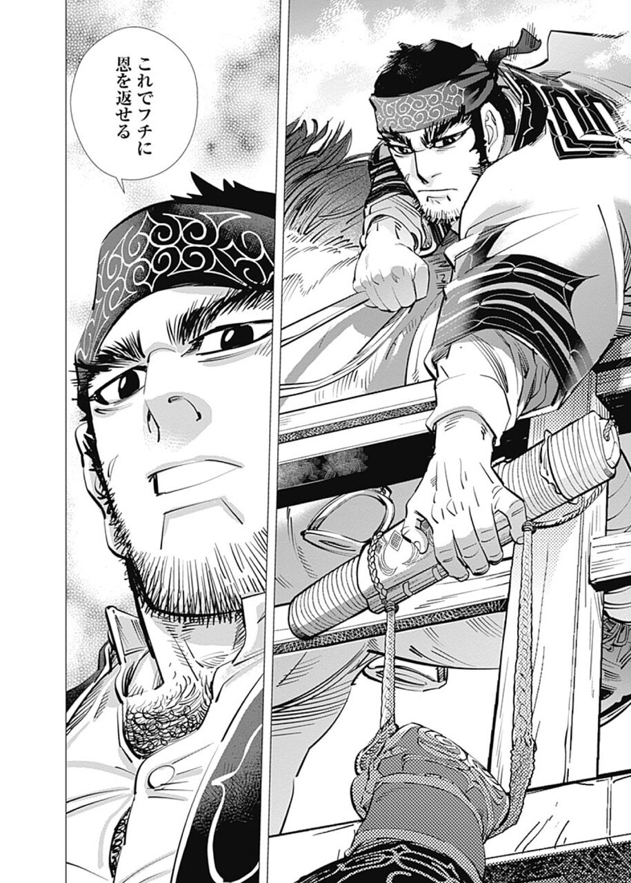 [Golden Kamuy] Don’t come to the final battle, I was told to go home.