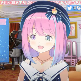 [Vtuber] The gentle and warm-hearted princess of the candy country.