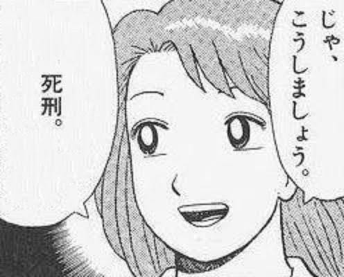 [Oishinbo] The missing episodes that couldn’t be broadcast on television, and the reasons are too ridiculous.