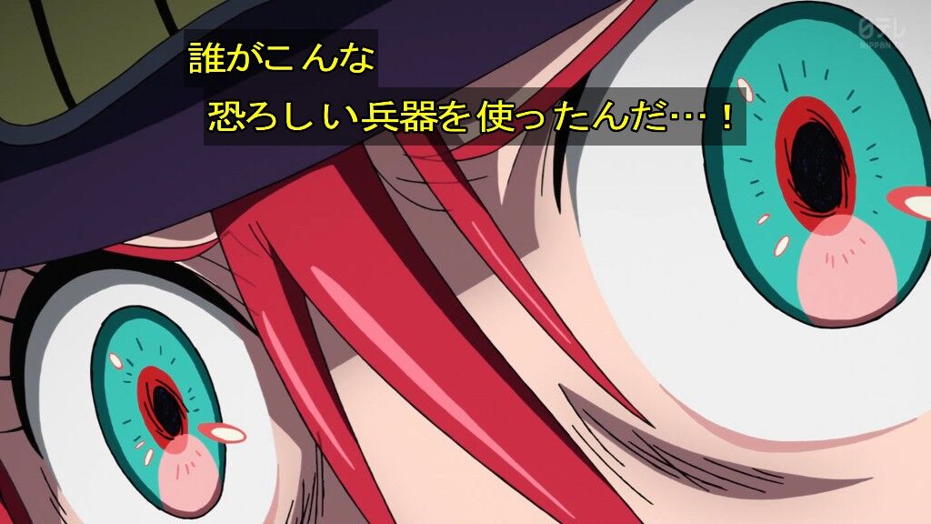 [Gundam GQuuuuuuX] “Who used such a terrifying weapon…!” Machu suddenly starts saying something like a protagonist.