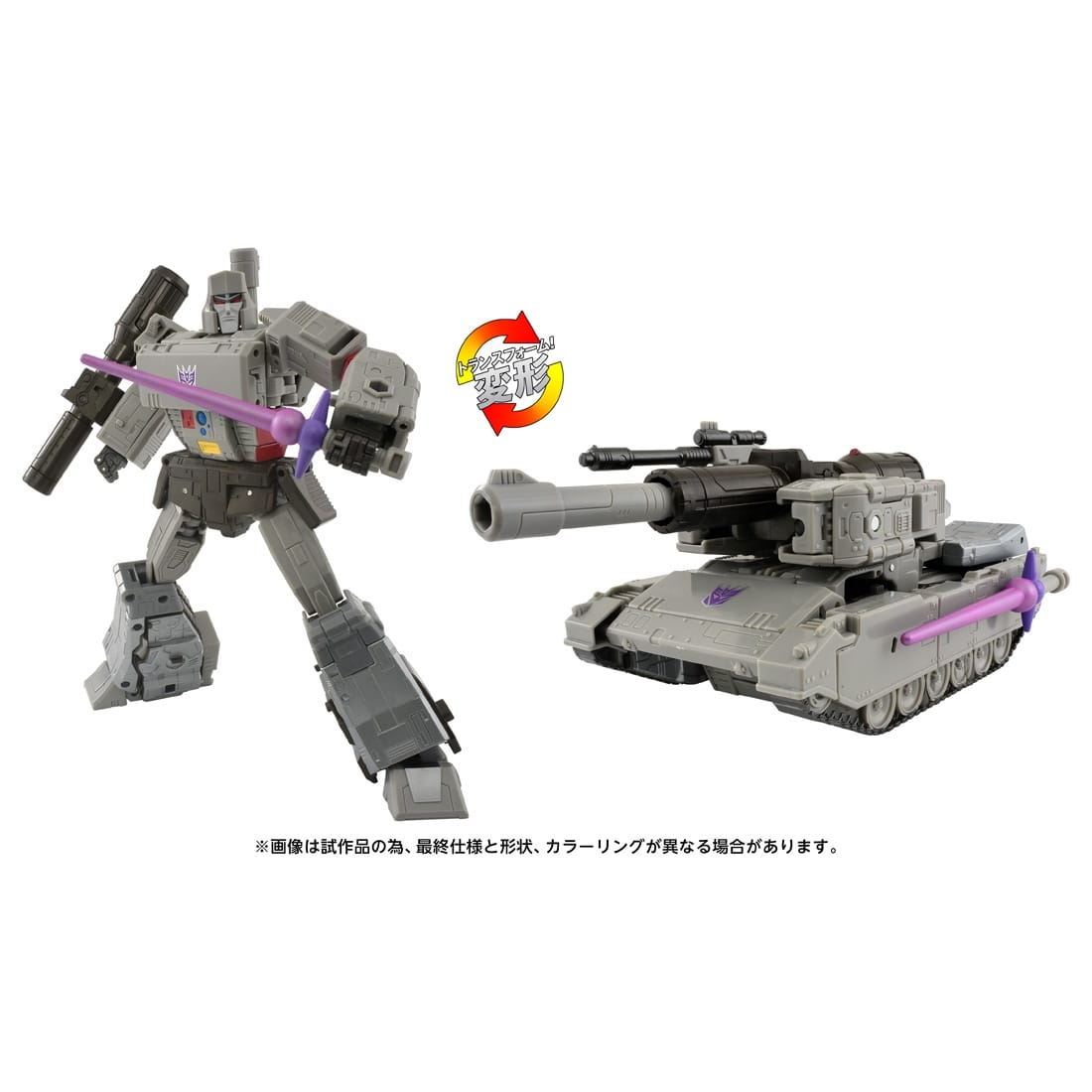 [Transformers] The robot mode is a perfect Megatron, so it’s definitely good!