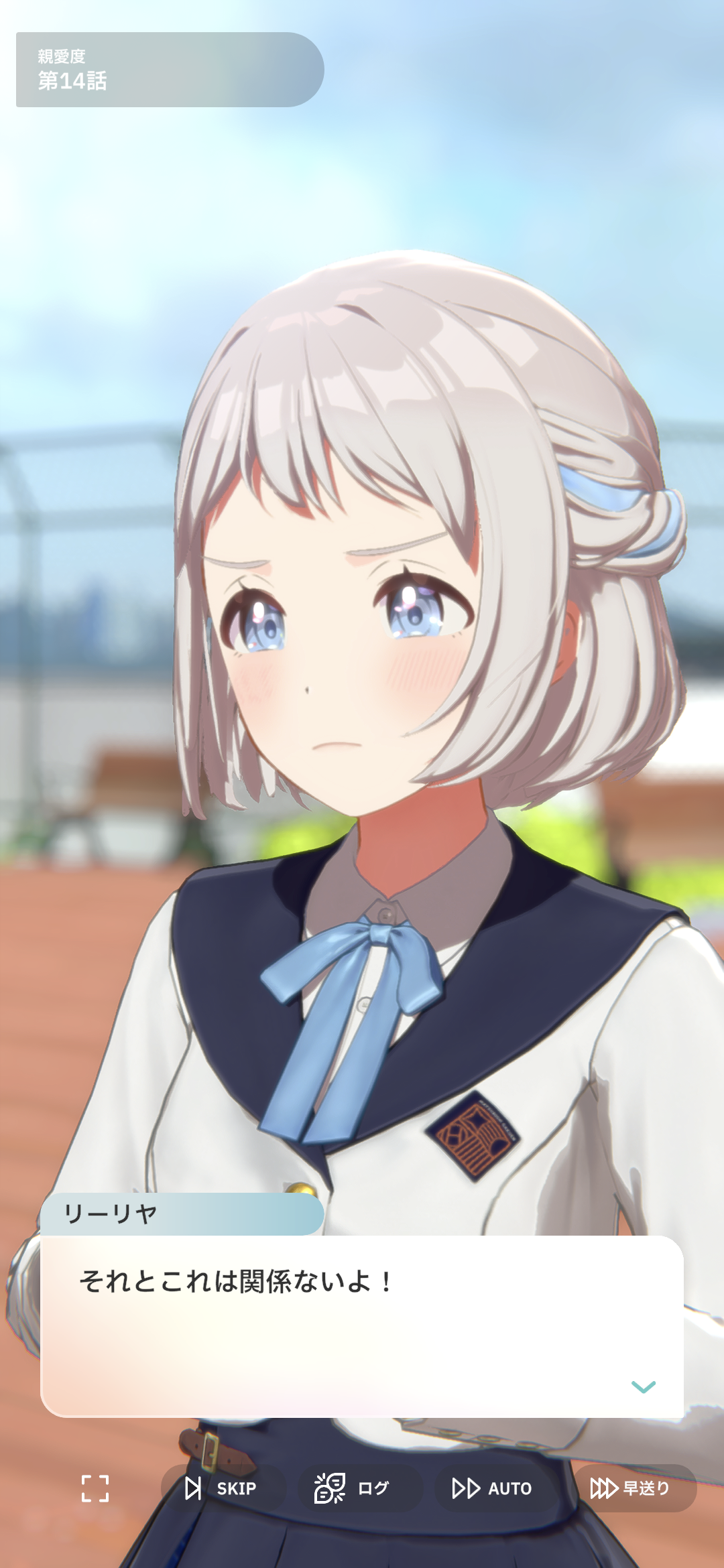 [Gakuen Idolmaster] They always pass each other by.