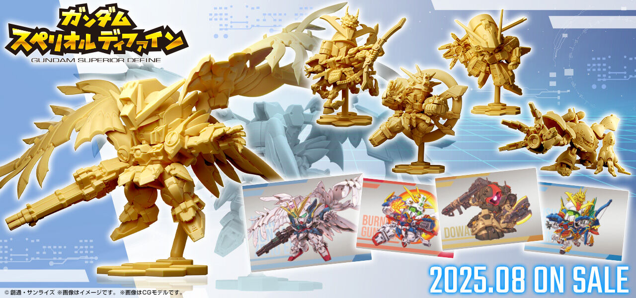 Next is something I'm looking forward to.